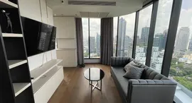 Available Units at ไอดีโอ คิว สุขุมวิท 36