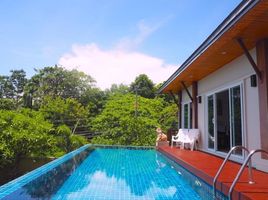 4 Schlafzimmer Villa zu verkaufen im Two Villas Ao Yon, Wichit, Phuket Town, Phuket