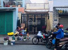 1 Schlafzimmer Haus zu verkaufen in Tan Phu, Ho Chi Minh City, Tan Son Nhi, Tan Phu