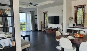 9 Bedrooms Villa for sale in Lipa Noi, Koh Samui 