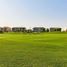  Land for sale at Dubai Hills View, Dubai Hills Estate