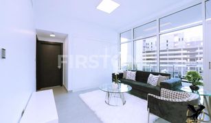 2 Bedrooms Apartment for sale in Shams Abu Dhabi, Abu Dhabi The Boardwalk Residence