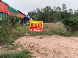  Grundstück zu verkaufen in Na Pho, Buri Ram, Si Sawang