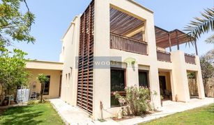 4 Bedrooms Villa for sale in , Ras Al-Khaimah Granada