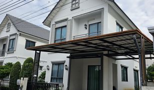 3 Schlafzimmern Haus zu verkaufen in Bang Sao Thong, Samut Prakan Modi Villa Bangna