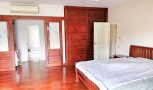 4 chambres Maison a vendre à Bang Kaeo, Samut Prakan Setthasiri Village Bangna