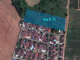  Land for sale in Bo Win, Si Racha, Bo Win