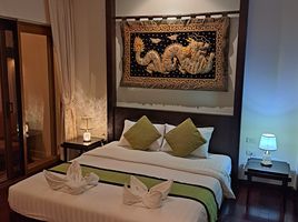 2 спален Кондо на продажу в Tranquility Bay Residence, Ko Chang Tai