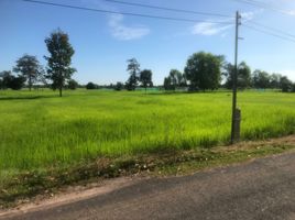  Grundstück zu verkaufen in Mueang Surin, Surin, Samrong