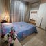 1 Bedroom Condo for sale at Rhythm Ratchada, Huai Khwang, Huai Khwang, Bangkok