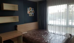 Кондо, 1 спальня на продажу в Suan Luang, Бангкок Regent Home Sukhumvit 81