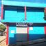  Industrial for rent in AsiaVillas, San Felipe De Puerto Plata, Puerto Plata, Dominican Republic