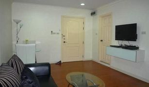 1 chambre Condominium a vendre à Khlong Tan Nuea, Bangkok Lumpini Suite Sukhumvit 41