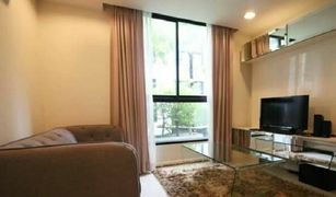 1 Bedroom Condo for sale in Phra Khanong, Bangkok Zenith Place Sukhumvit 42