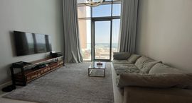 Available Units at SLS Dubai Hotel & Residences