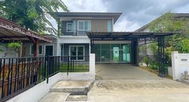 Available Units at พฤกษ์ลดา เพชรเกษม-สาย 4