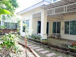 3 спален Дом на продажу в Casa Ville Bangna-Suvarnabhumi, Dokmai