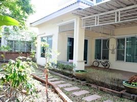 3 Schlafzimmer Haus zu verkaufen im Casa Ville Bangna-Suvarnabhumi, Dokmai