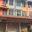 4 Schlafzimmer Reihenhaus zu verkaufen in Mueang Nonthaburi, Nonthaburi, Bang Si Mueang