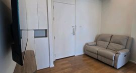 Available Units at The Saint Residences