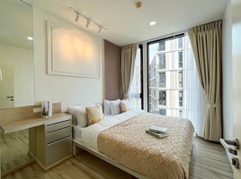 1 Bedroom Condo for sale at The Base Uptown, Ratsada