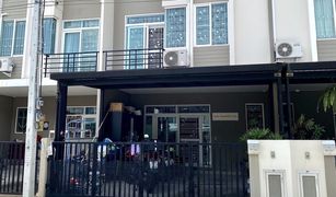 4 Schlafzimmern Reihenhaus zu verkaufen in Bang Kaeo, Samut Prakan Casa City Bangna