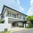 4 Bedroom House for sale at The City Tiwanon - Ngamwongwan, Bang Kraso