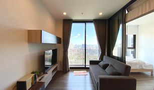 2 Bedrooms Condo for sale in Bang Chak, Bangkok Whizdom Essence