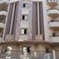 3 Bedroom Apartment for sale at New Lotus, The 5th Settlement, New Cairo City