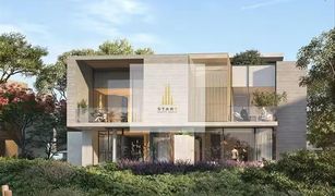 4 Habitaciones Adosado en venta en Ewan Residences, Dubái Expo City Valley