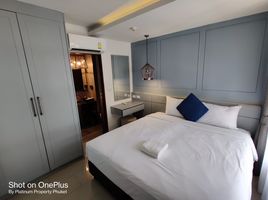 1 Bedroom Condo for sale at Palmyrah Surin Beach Residence, Choeng Thale