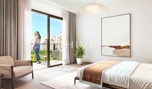 2 Bedrooms Apartment for sale in Umm Suqeim 3, Dubai Jomana