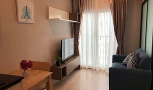 1 Bedroom Condo for sale in Huai Khwang, Bangkok Noble Revolve Ratchada