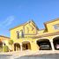 4 Bedroom Villa for sale at Saadiyat Beach Villas, Saadiyat Beach