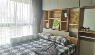 1 Bedroom Condo for sale in Bang Yi Khan, Bangkok The Parkland Charan - Pinklao