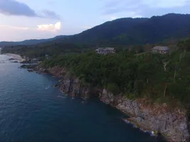  Land for sale in Krabi, Ko Lanta Noi, Ko Lanta, Krabi