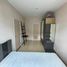 1 Bedroom Apartment for sale at The Privacy Ngamwongwan, Bang Khen, Mueang Nonthaburi, Nonthaburi