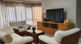 Доступные квартиры в Central City East Tower
