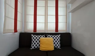 Studio Wohnung zu verkaufen in Bang Na, Bangkok My Condo Sukhumvit 103