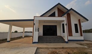 3 Schlafzimmern Haus zu verkaufen in Mae Ka, Phayao 