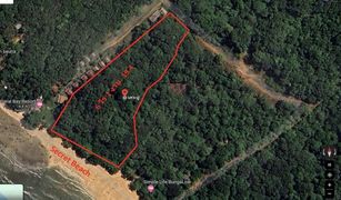 N/A Land for sale in Ko Si Boya, Krabi 