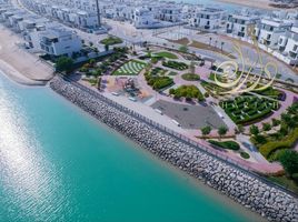 4 Bedroom Villa for sale at Sharjah Waterfront City, Al Madar 2