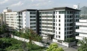 2 chambres Condominium a vendre à Phra Khanong, Bangkok Issara At 42 Sukhumvit
