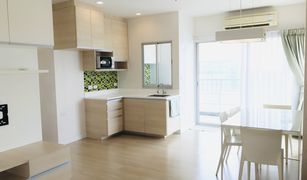 2 chambres Condominium a vendre à Chantharakasem, Bangkok The Room Ratchada-Ladprao