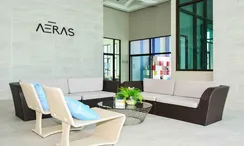 Фото 3 of the Reception / Lobby Area at Aeras