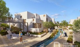 3 Habitaciones Adosado en venta en Al Reem, Dubái Bliss