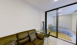 1 chambre Condominium a vendre à Bang Kapi, Bangkok Life Asoke