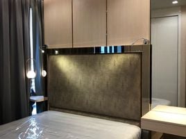 Studio Condo for rent at Ideo Q Victory, Thanon Phaya Thai