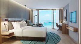 Доступные квартиры в Radisson Phuket Mai Khao Beach