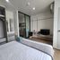 1 Bedroom Apartment for rent at Zcape I, Choeng Thale, Thalang